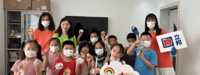 “为爱上色”刷新太阳花社区儿童服务中心，以爱温暖孩子的成长空间