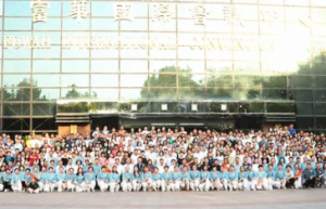 “我是潍坊人——传统文化 千人公益”活动圆满举行